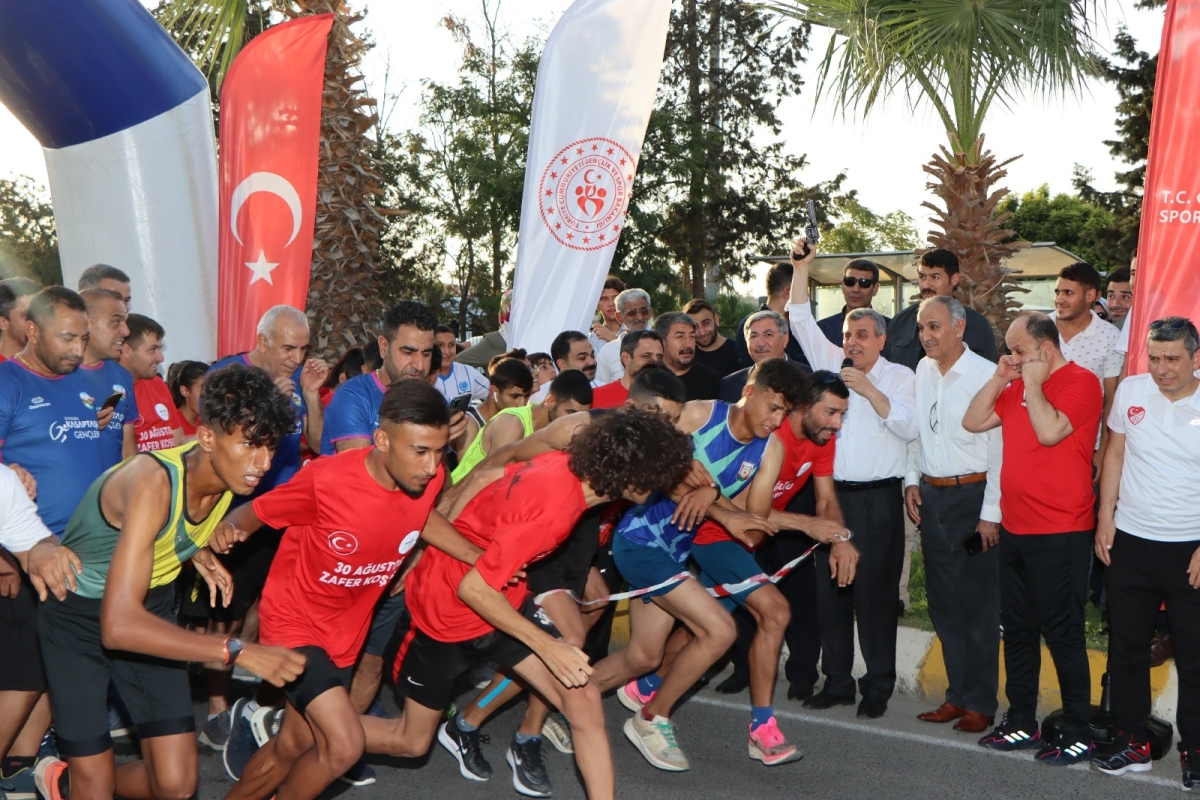 30 AĞUSTOS ZAFER BAYRAMI ŞANLIURFA’DA COŞKUYLA KUTLANDI