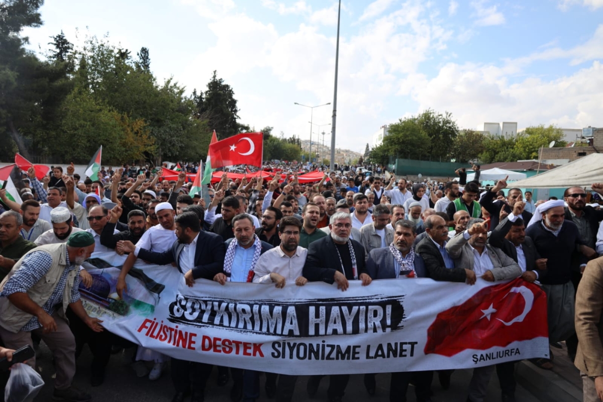 Şanlıurfa'da İsrail'in Gazze'deki saldırıları protesto edildi