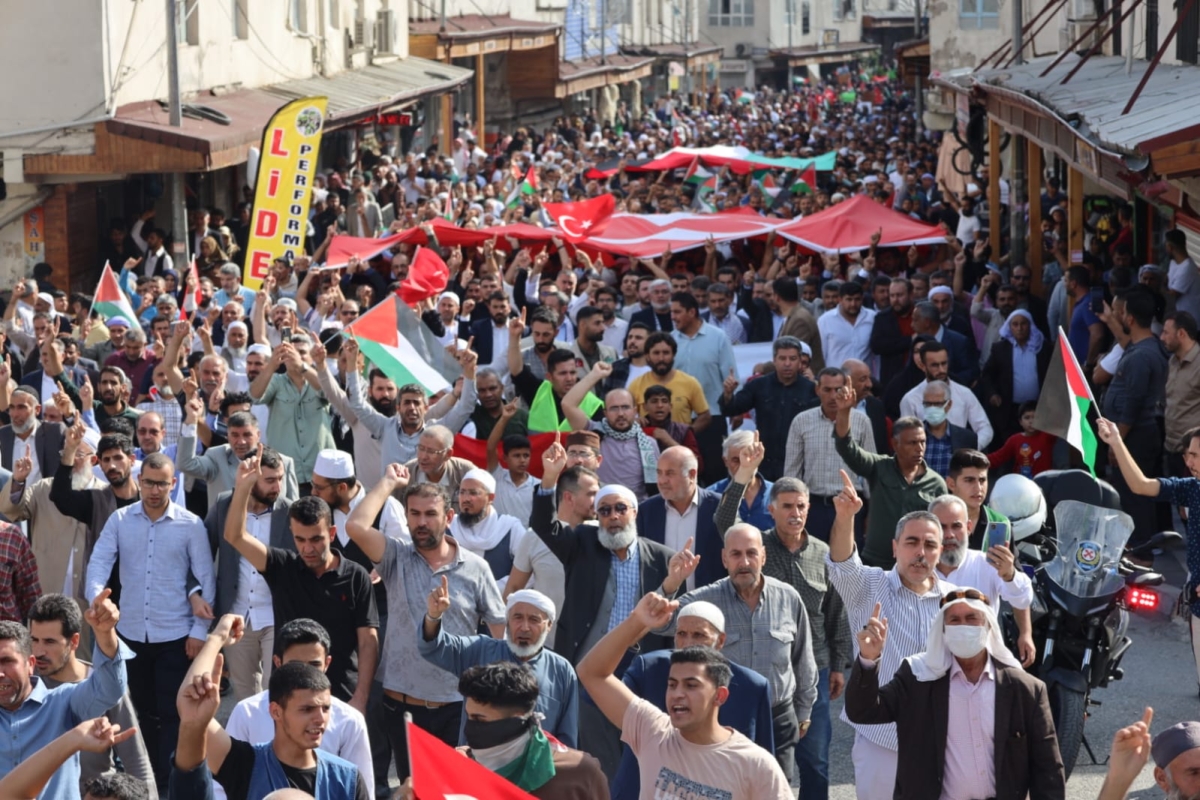 Şanlıurfa'da İsrail'in Gazze'deki saldırıları protesto edildi