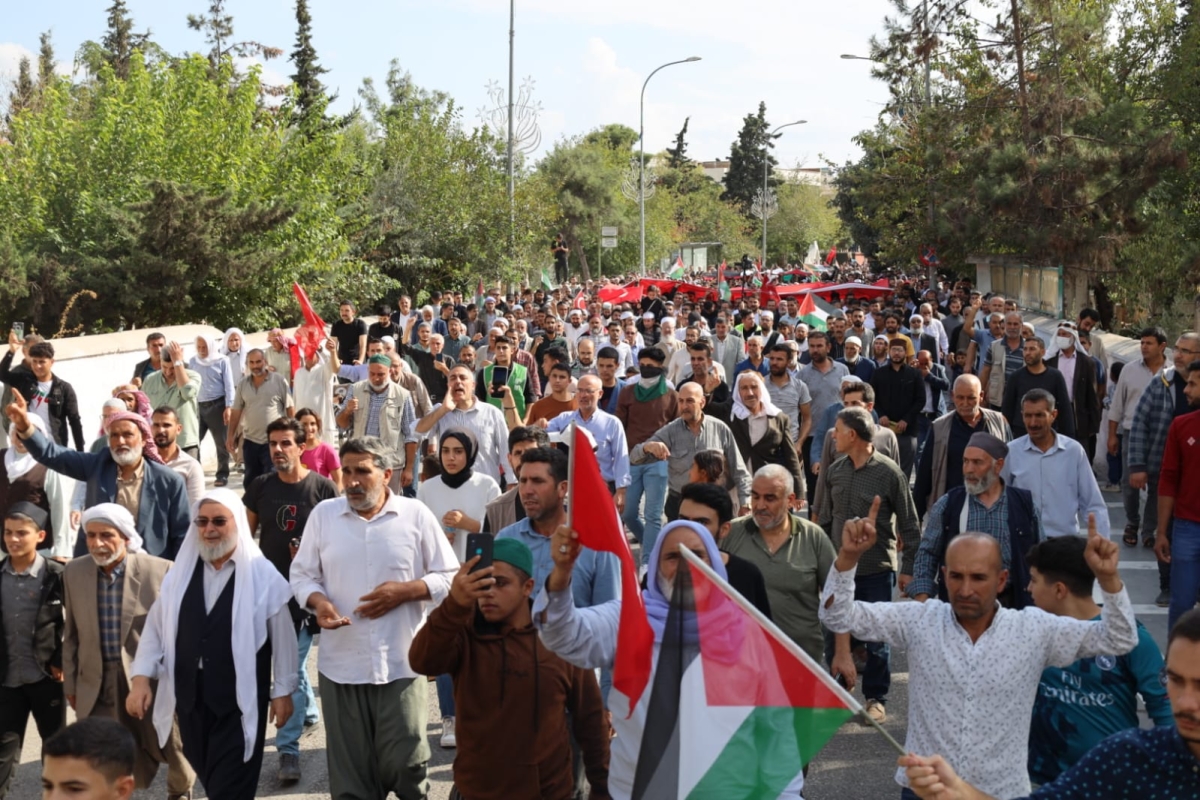 Şanlıurfa'da İsrail'in Gazze'deki saldırıları protesto edildi