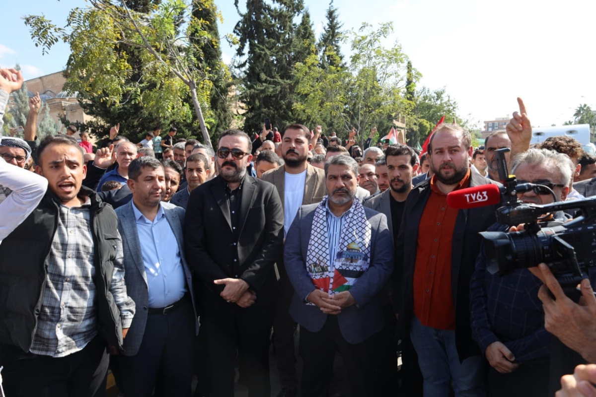 Şanlıurfa'da İsrail'in Gazze'deki saldırıları protesto edildi