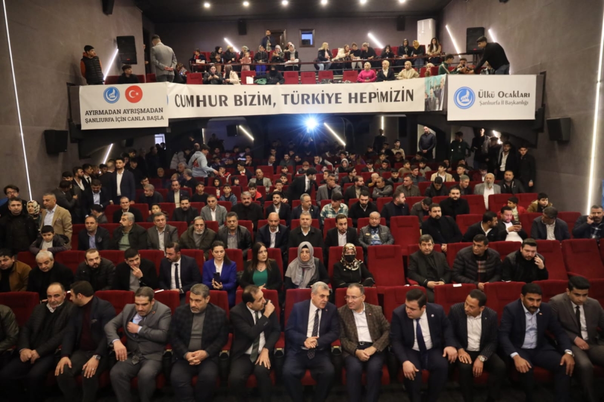 TBMM BAŞKANVEKİLİ BOZDAĞ, ‘’DERDİ URFA OLAN BİR BAŞKANIMIZ VAR’’