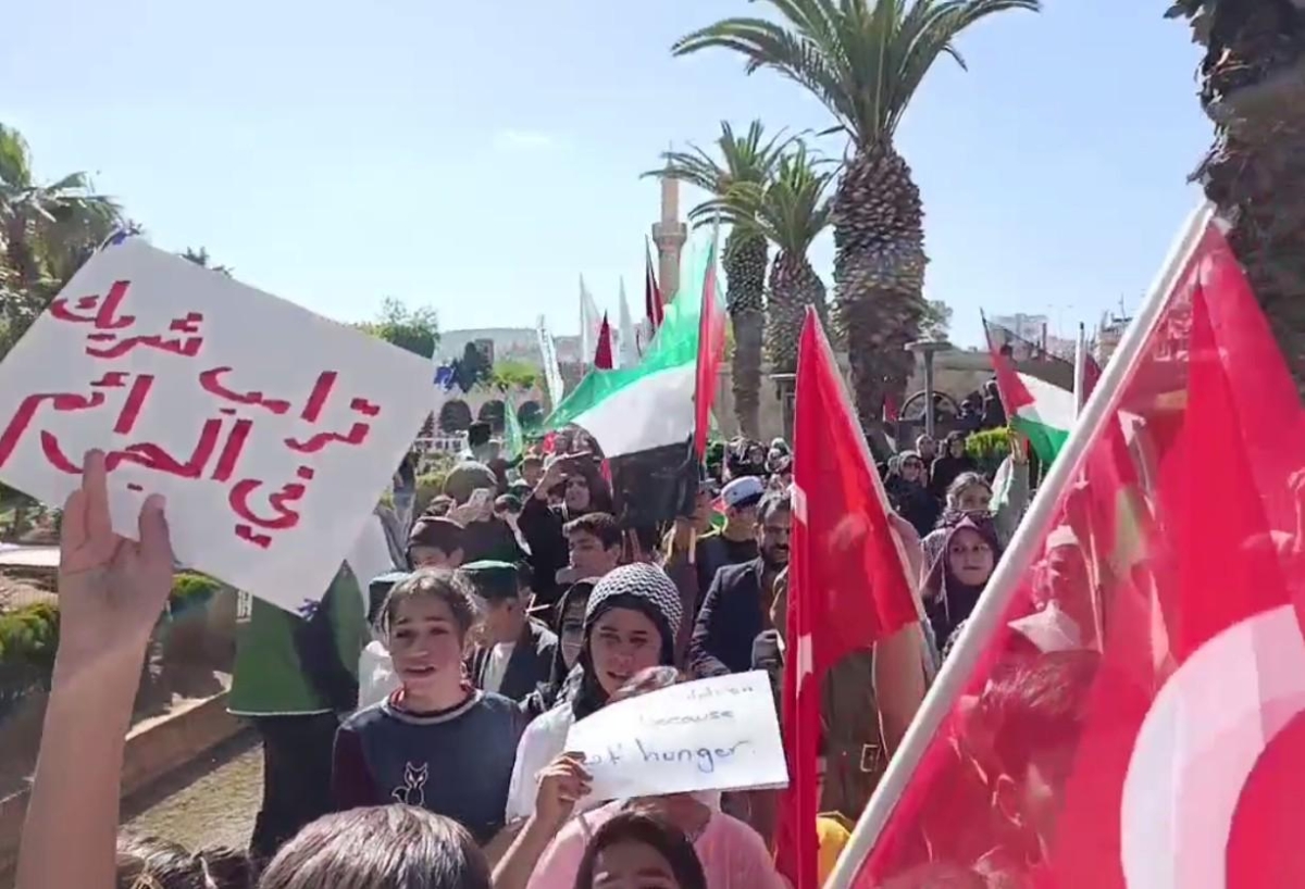 Çocuklar Kıyamda!