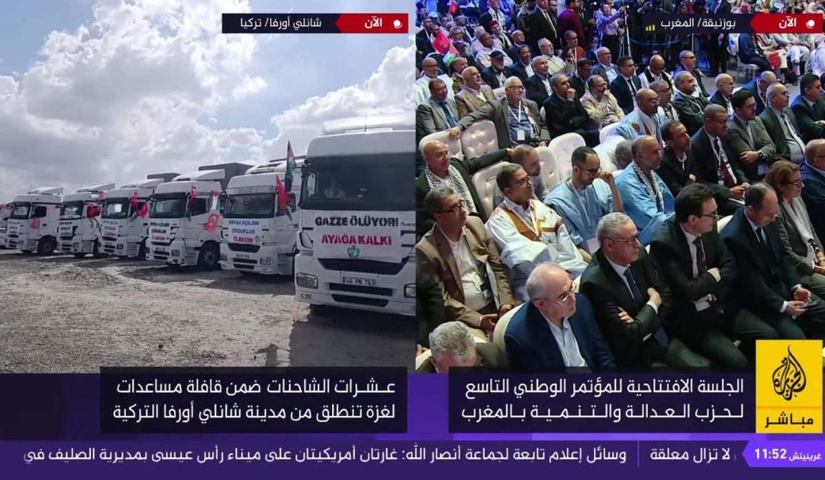 ŞANLIURFA’DA GAZZE İÇİN TIR KONVOYU EYLEMİ