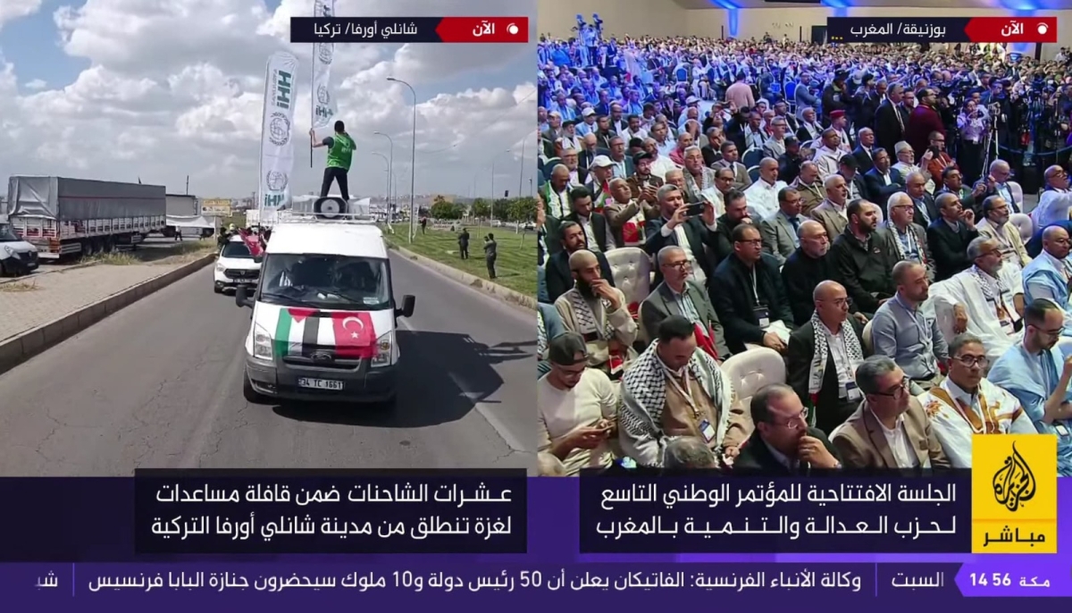 ŞANLIURFA’DA GAZZE İÇİN TIR KONVOYU EYLEMİ