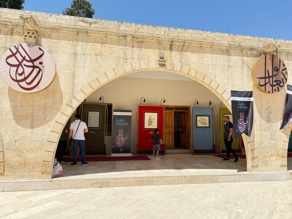 Adaletin Sanatla Buluştuğu Sergi Şanlıurfa’da Açıldı