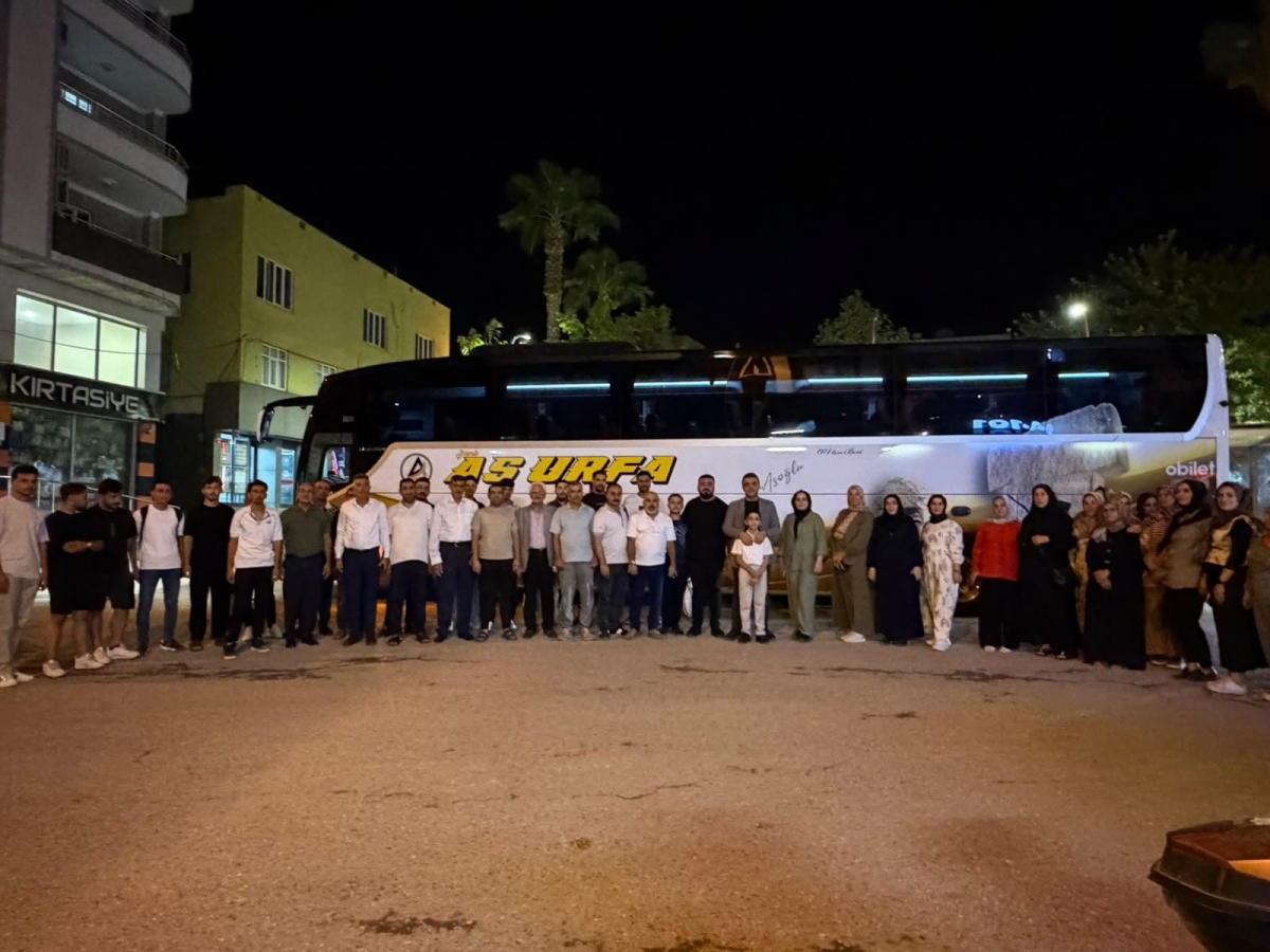 AK Parti Şanlıurfa Teşkilatlarından Malazgirt Zaferi Programına Yoğun Katılım