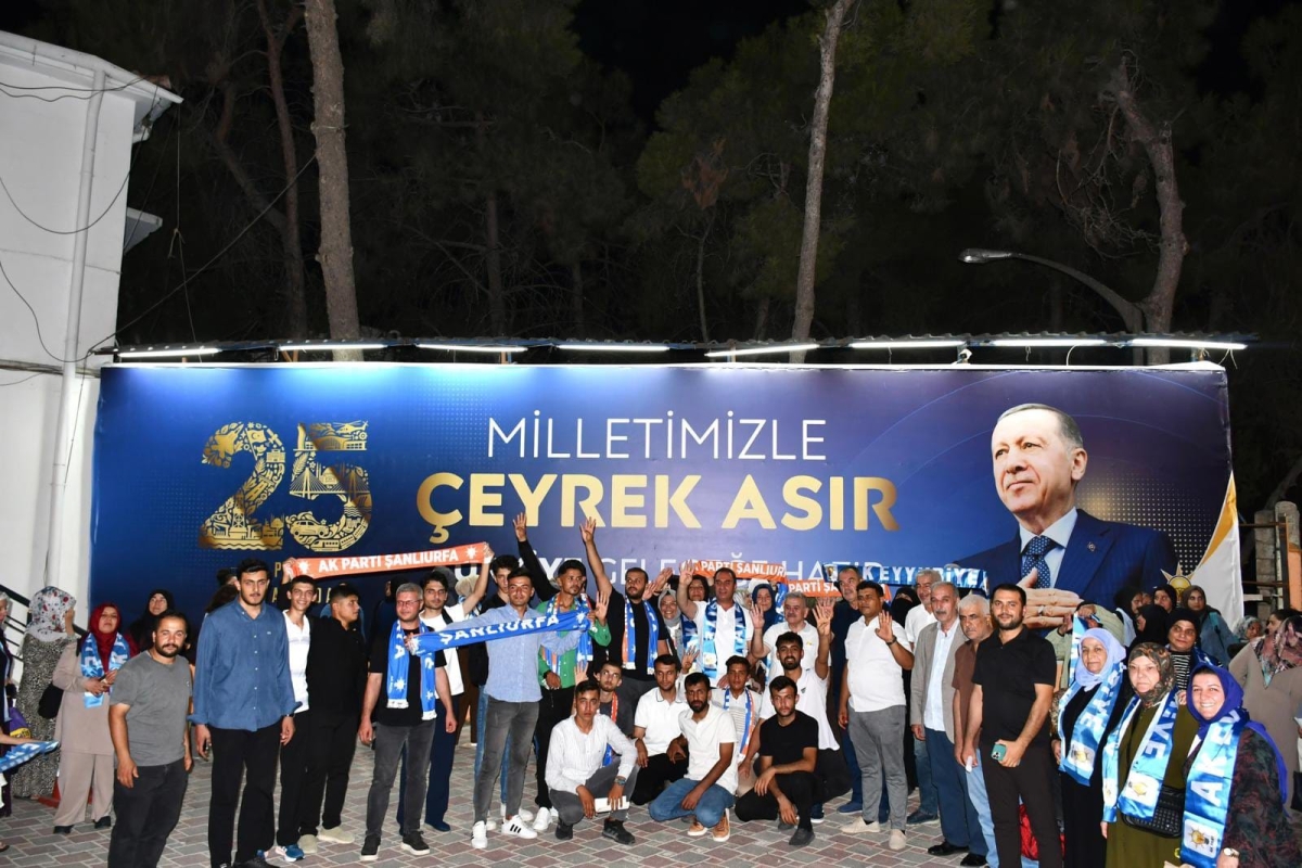 AK Parti Şanlıurfa Teşkilatlarından Malazgirt Zaferi Programına Yoğun Katılım