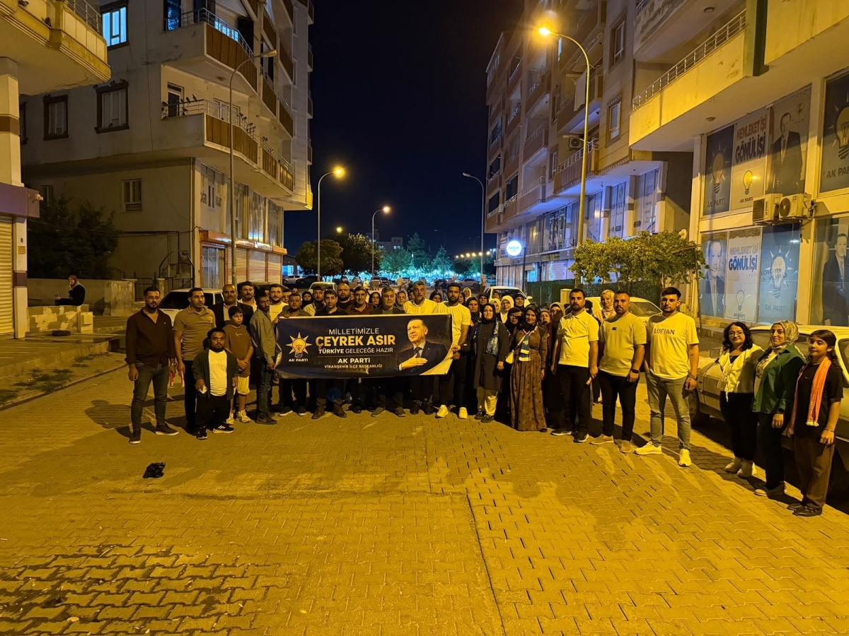 AK Parti Şanlıurfa Teşkilatlarından Malazgirt Zaferi Programına Yoğun Katılım