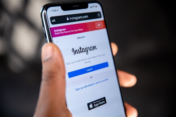 Instagram'ın erişim engeli kaldırıldı