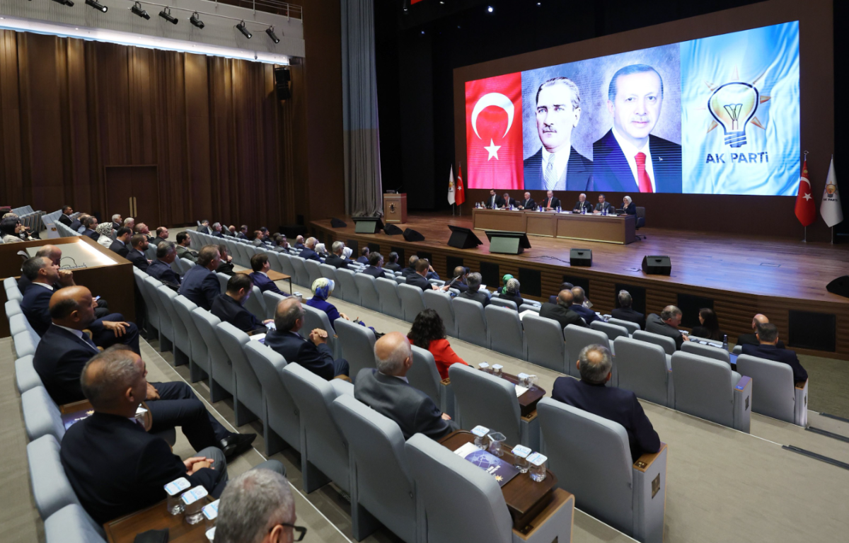 Cumhurbaşkanı Erdoğan'ın başkanlığında AK Parti MKYK toplandı