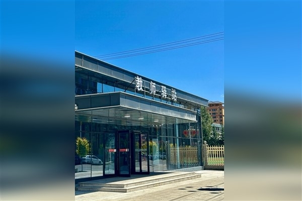 &Prime;Ateşin nesilden nesile aktarılması ancak öğretmenler ile olur!&Prime;