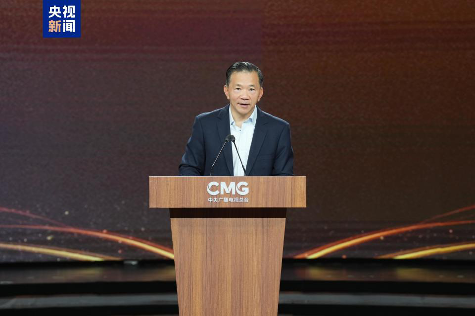 &Prime;İpekli Kitapların Efsanesi&Prime; tanıtım töreni Beijing'de yapıldı