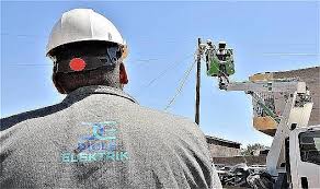 Şanlıurfa’da 14 Ocak 2025 Elektrik Kesintisi Uygulanacak İlçeler ve Mahalleler