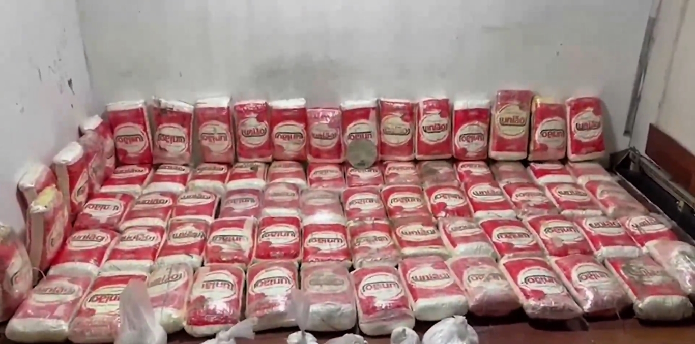 İstanbul’da Dev Uyuşturucu Operasyonu: 365 Kg Kokain Ele Geçirildi!