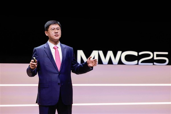 Huawei Li Peng: Yapay zeka çağında 5G ağ değerini en üst düzeye çıkarma