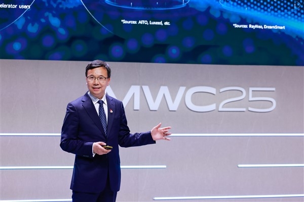 Huawei'den Yang Chaobin: Yapay zeka merkezli ağ çözümü, operatörlere yardımcı oluyor
