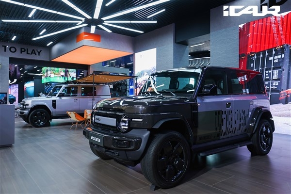 iCAR, V23 ile elektrik çağına yeni bir ekosistem sunuyor