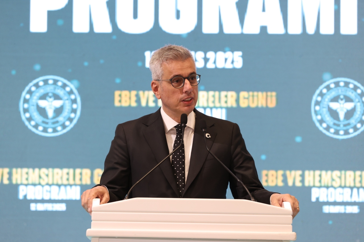 Bakan Memişoğlu: Şehir hastanelerimiz, birer bilim ve teknoloji üssü haline gelmiştir