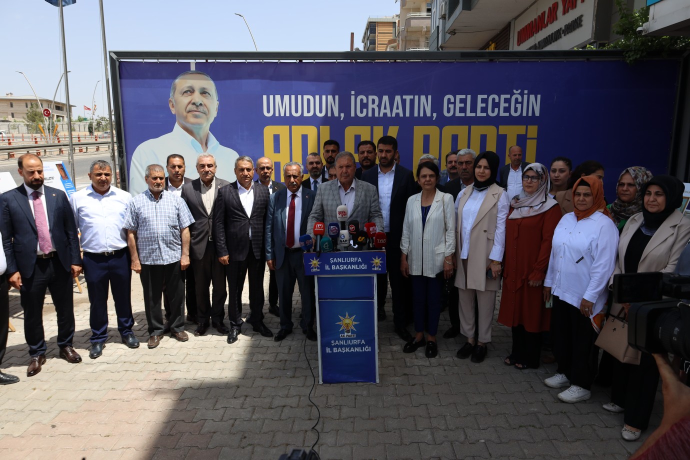 AK Parti'den 27 Mayıs Darbesine Tepki