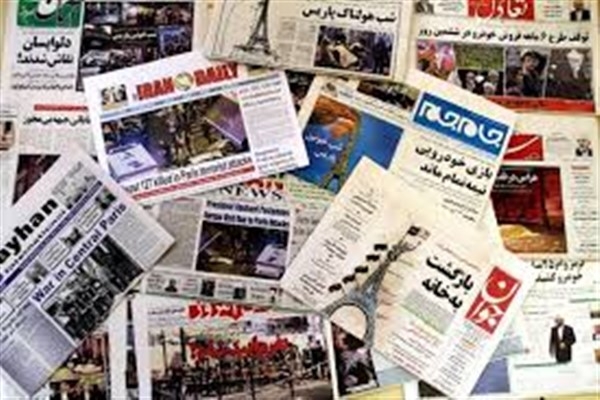 İran devlet medyası, &Prime;düşmana dayatılan&Prime; ateşkes anlaşmasını duyurdu