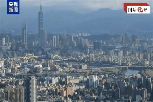 Tingyao: Lai Ching-te’nin “Taiwan bağımsızlığı” arayışı başarızlığa mahkum