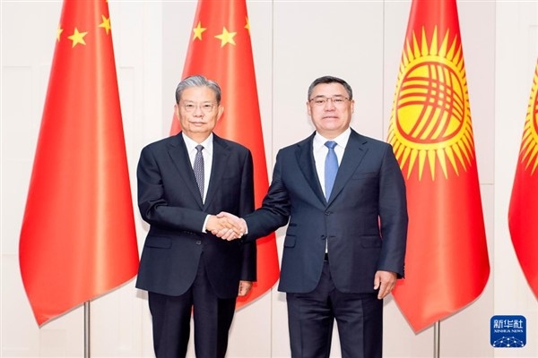 ÇUHM Daimi Komitesi Başkanı Zhao, Kırgızistan’ı ziyaret etti
