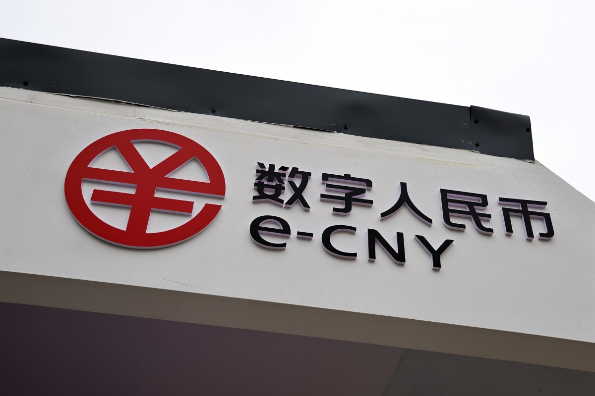Çin, dijital RMB için uluslararası operasyon merkezini Shanghai’de açtı