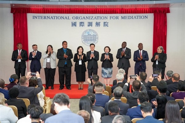 Uluslararası Arabuluculuk Mahkemesi Hong Kong’da açıldı