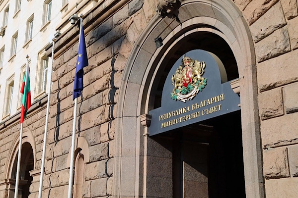 Bulgaristan, AB Kurtarma Planı kapsamında 1,47 milyar euro ödeme aldı