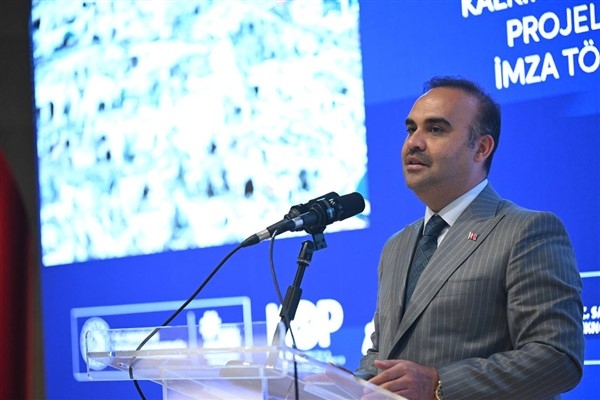 Bakan Kacır, 12. Necip Fazıl Ödülleri törenine katıldı