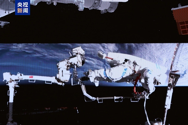 Shenzhou-21 mürettebatının ikinci uzay yürüyüşü başarıyla tamamlandı