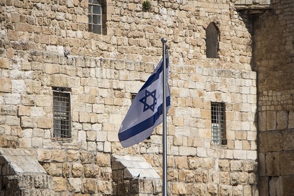 IDF kurtarma ekipleri bölgeye sevk edildi