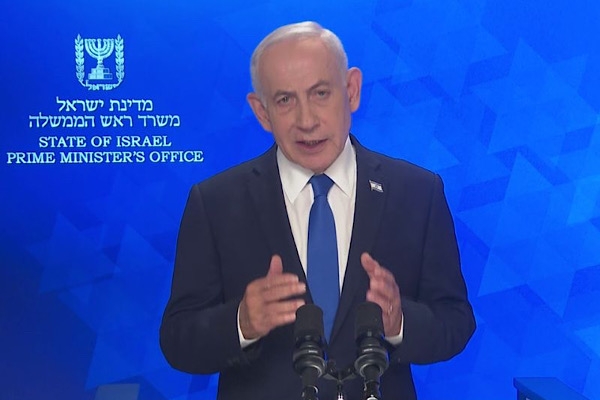 Netanyahu: Kudüs Gücü'nün 840. Bölüm komutanı Athar Bakri'yi etkisiz hale getirdik