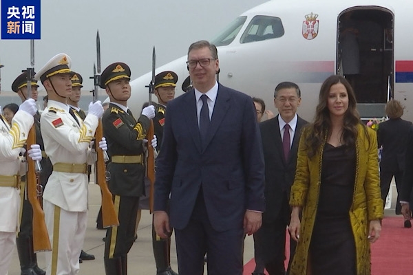 Sırbistan Cumhurbaşkanı Vucic Çin ziyaretine başladı
