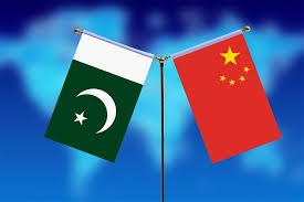 Pakistan-Çin diplomatik ilişkilerinin 75. Yılı kutlandı