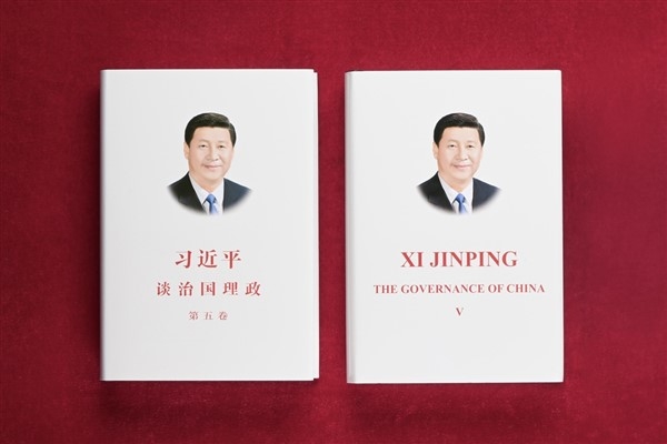 “Xi Jinping: Çin’in Yönetimi” kitabının beşinci cildi 8 dilde yayımlandı