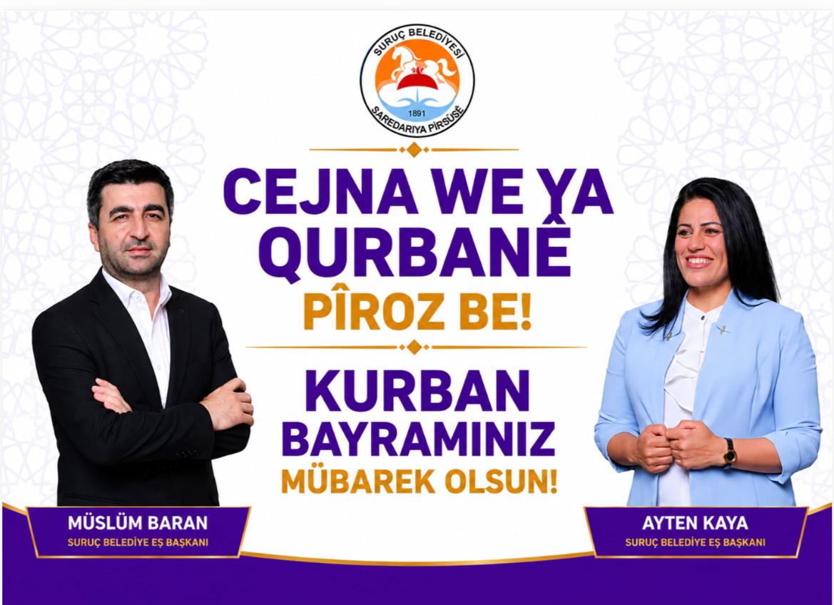 Suruç Belediyesi Eşbaşkanlarından Kurban Bayramı Mesajı