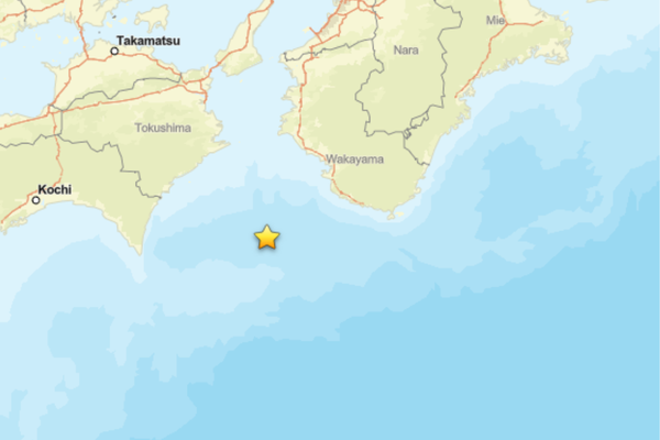 Japonya'da deprem
