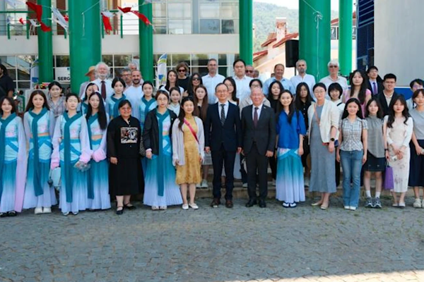 Çin-Türkiye diplomatik ilişkilerin 55. yılı Fethiye'de etkinliklerle kutlandı