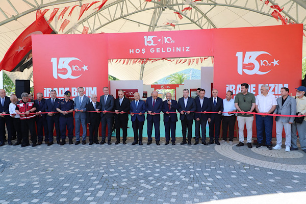 Ordu'da 15 Temmuz Dijital Gösterim Merkezi'nin açılışı yapıldı