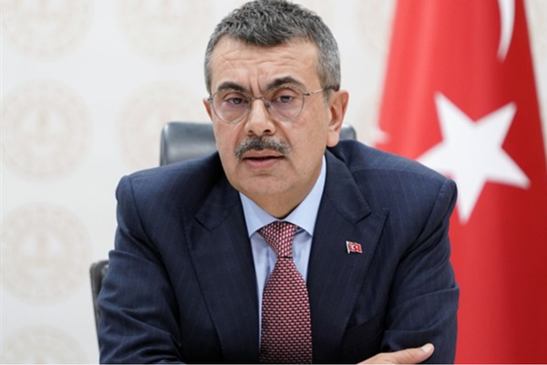 Bakan Tekin'den şehit öğretmen Necmettin Yılmaz için anma mesajı