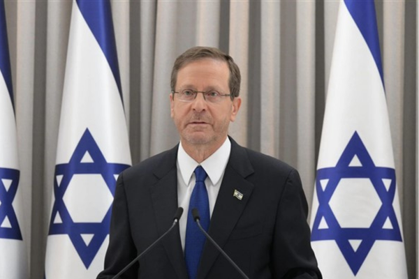 Herzog'dan Zehava Shaul için taziye mesajı