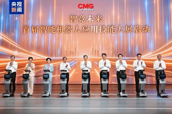 CMG’nin ilk Akıllı Robot Uygulama Becerileri Sergisi başladı