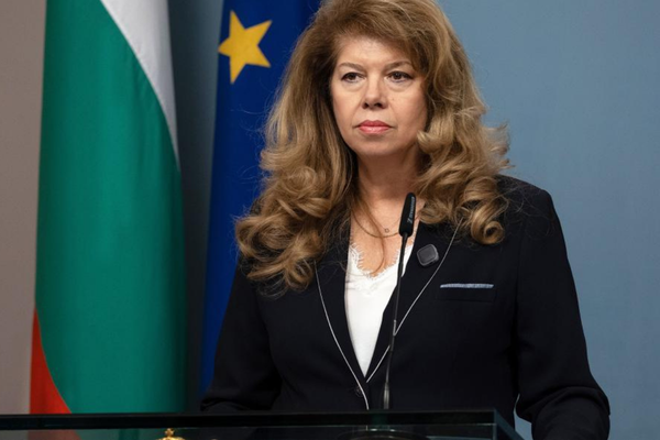 Yotova, Perperikon Arkeoloji Kompleksi'ni ziyaret edecek