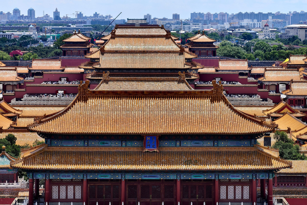 UNESCO, Beijing'i 2029 Dünya Mimarlık Başkenti olarak belirledi