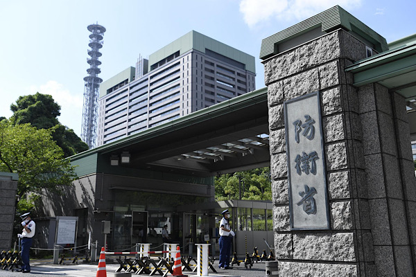 Japonya'nın askeri genişleme politikası uluslararası toplumda tepki uyandırdı