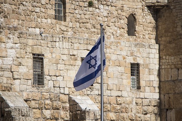 IDF, saldırıyı gerçekleştiren Filistinlinin evinin yıkılması için tebligat imzaladı