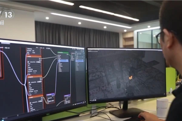 Çin’de büyük internet şirketlerinin geliri 1 trilyon yuanı aştı