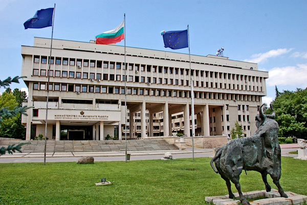 Bulgaristan'dan Lihtenştayn'a Milli Gün mesajı